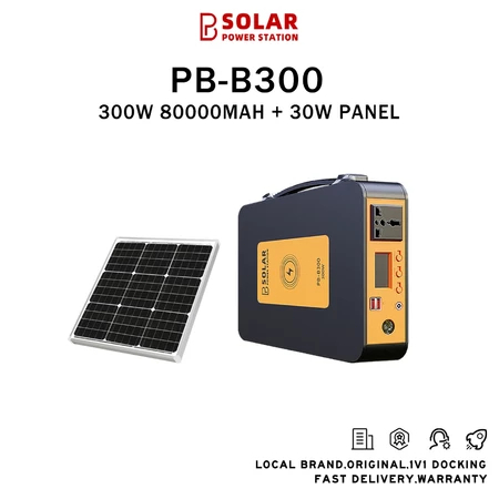 Jual PB SOLAR Power Station Portable 220V-250V 300W 256WH 80000mah ...