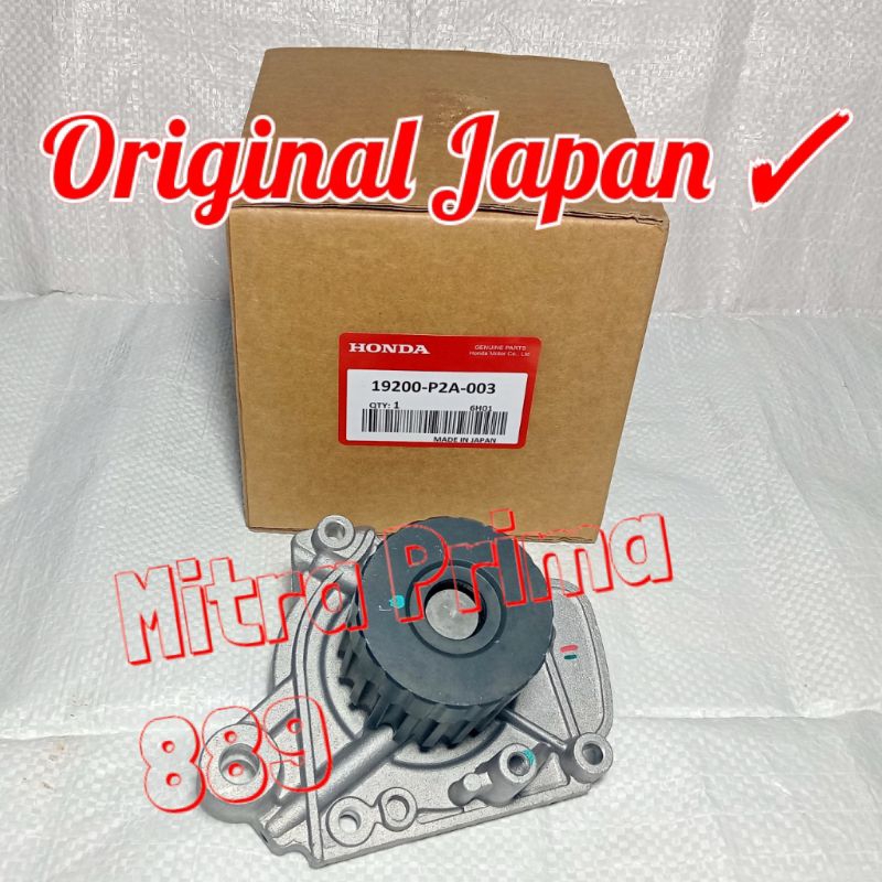 Motorsyp Engine Water Pump – For Honda VT750C Shadow A.C.E. 1997-2001, Replaces 19200-MBA-600 & 19200-MBA-710