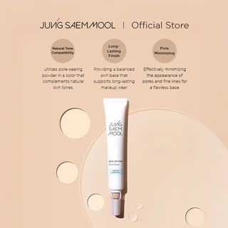 JUNGSAEMMOOL Skin Setting Pore-cealer 20ml