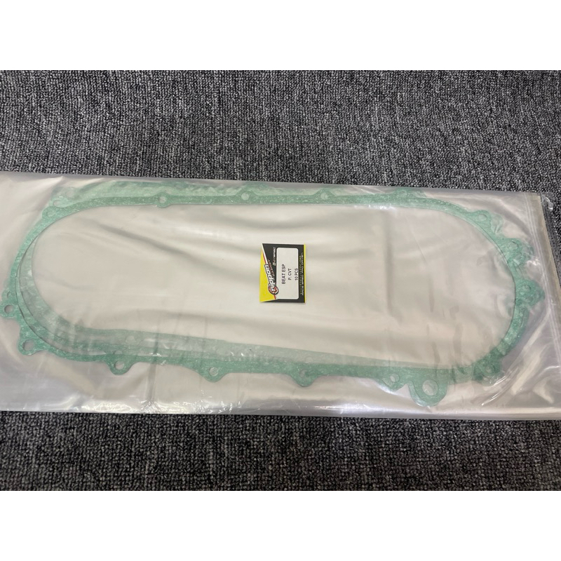 Jual PACKING PAKING PERPAK GASKET BLOK BLOCK CVT HONDA BEAT FI ESP POP ...