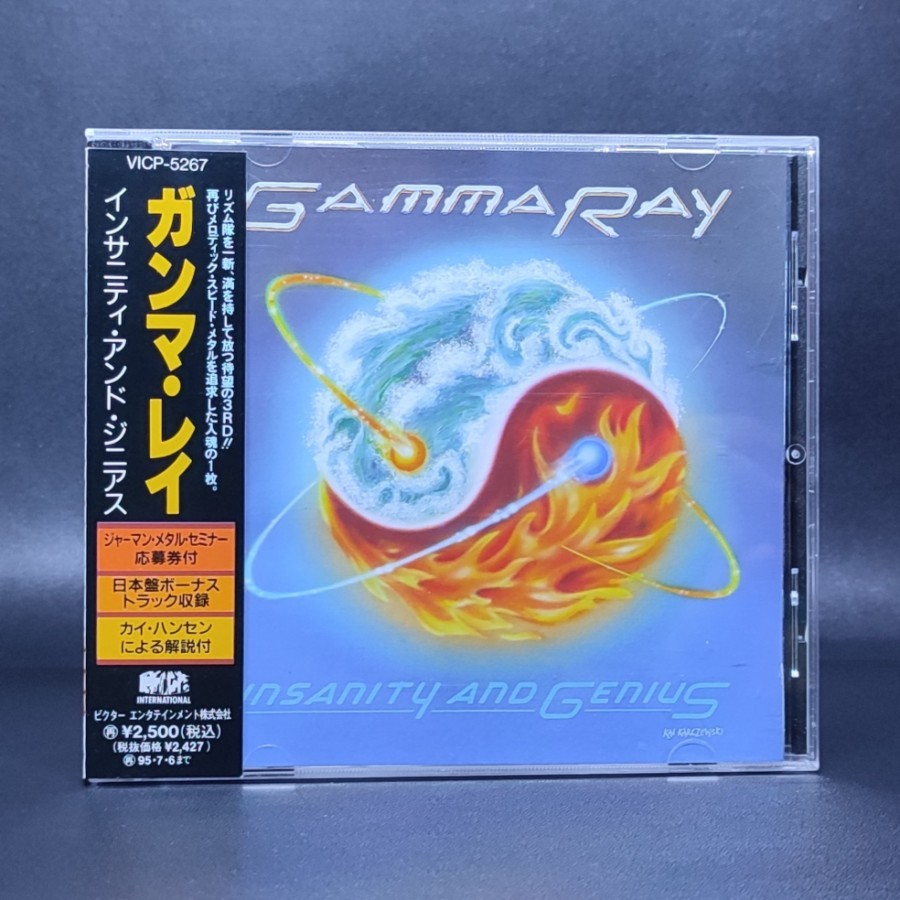 Jual CD GAMMA RAY - INSANITY AND GENIUS IMPORT ORIGINAL | Shopee Indonesia