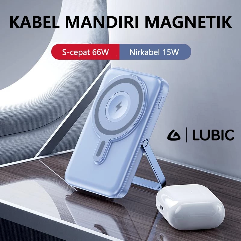 LUBIC Powerbank Wireless Magnetic with Smartwatch Charger Phone Holder 10000MAH 22.5W Fast Charging
