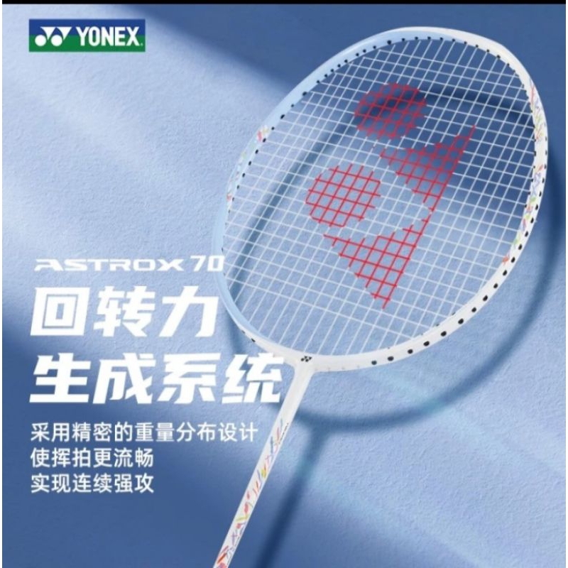 Jual YONEX ASTROX 70 ORIGINAL JAPAN | Shopee Indonesia