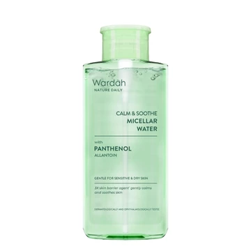 WARDAH MICELLAR WATER SERIES ( Acne Care Micellar Cleansing Tone Up Oil Infused Micellar)