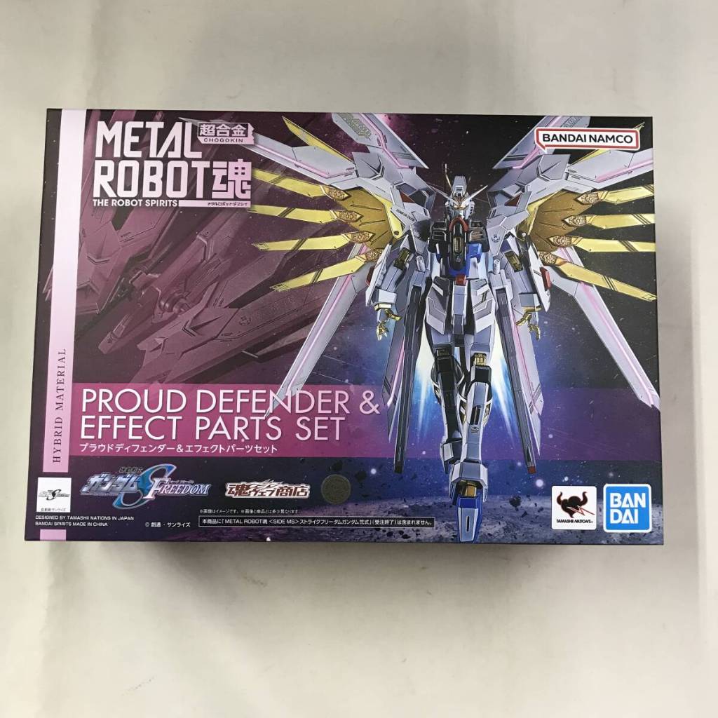 Jual METAL ROBOT SPIRIT ＜SIDE MS＞ Strike Freedom Gundam Type 2