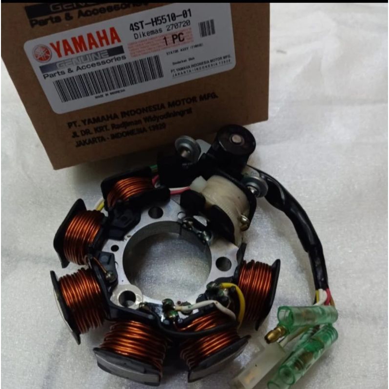 Jual Spull assy Yamaha Cripton Vega R old 4ST | Shopee Indonesia
