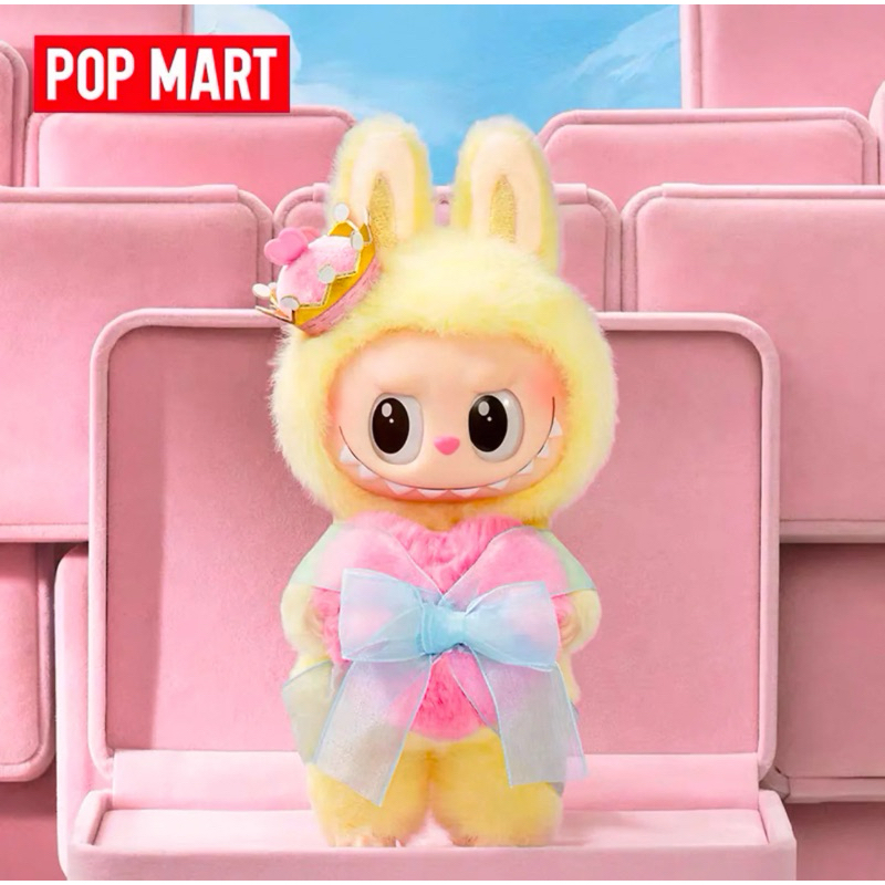 Jual The Monsters Labubu Lets Checkmate Blush | Shopee Indonesia