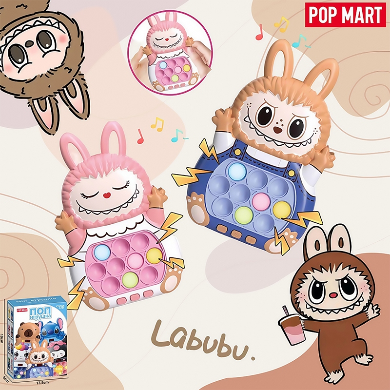 Jual pop mart official store labubu minyak warna cerah bahan plastik ...