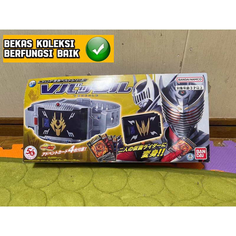 Jual Belt Kamen Rider Ryuki Set Knight Driver No Dx | Shopee Indonesia