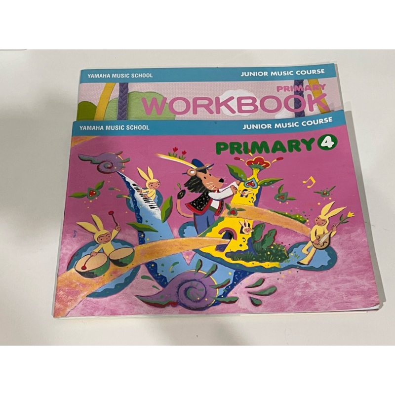 Jual Preloved Buku Yamaha JMC 4 & Sticker (2 buku 2 sticker) | Shopee ...