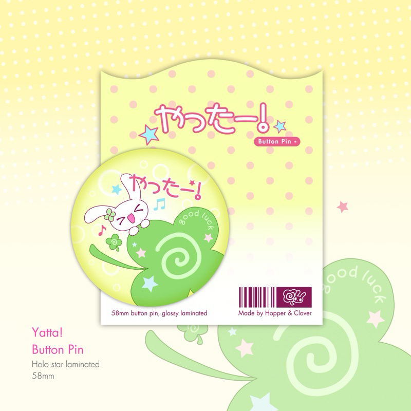 Jual HOPPER & CLOVER | YATTA! Button Pin | Shopee Indonesia