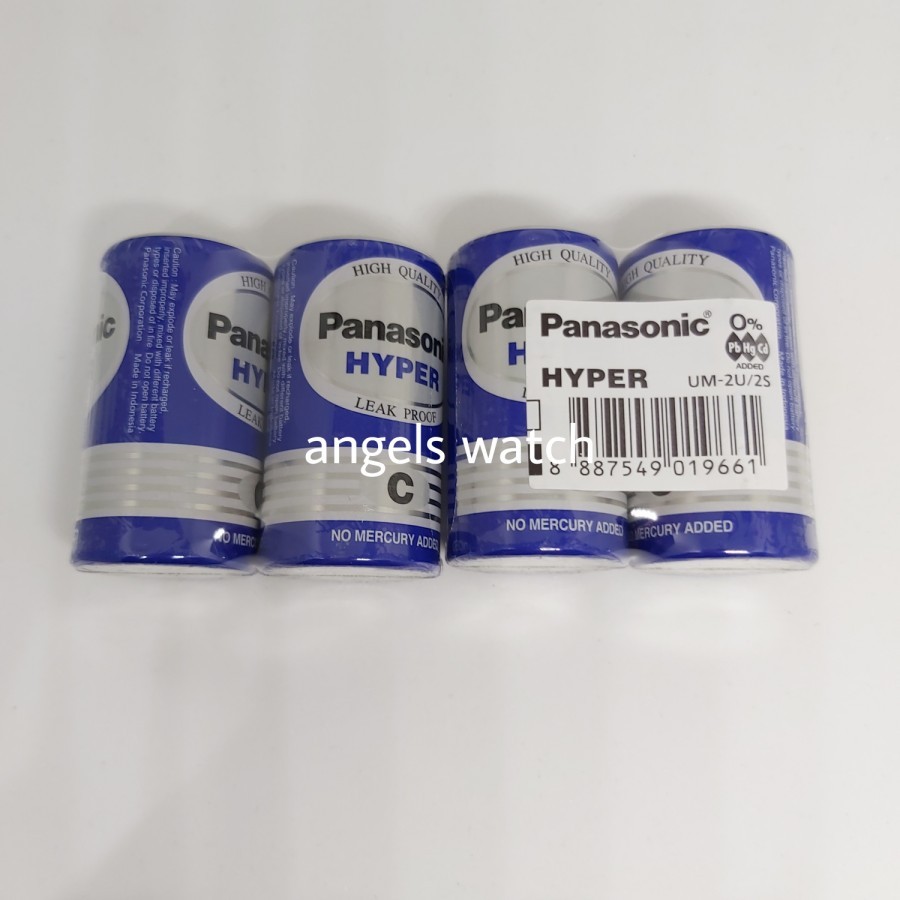 Jual baterai type c maxell super power ace R14/ baterai tipe c maxell ...