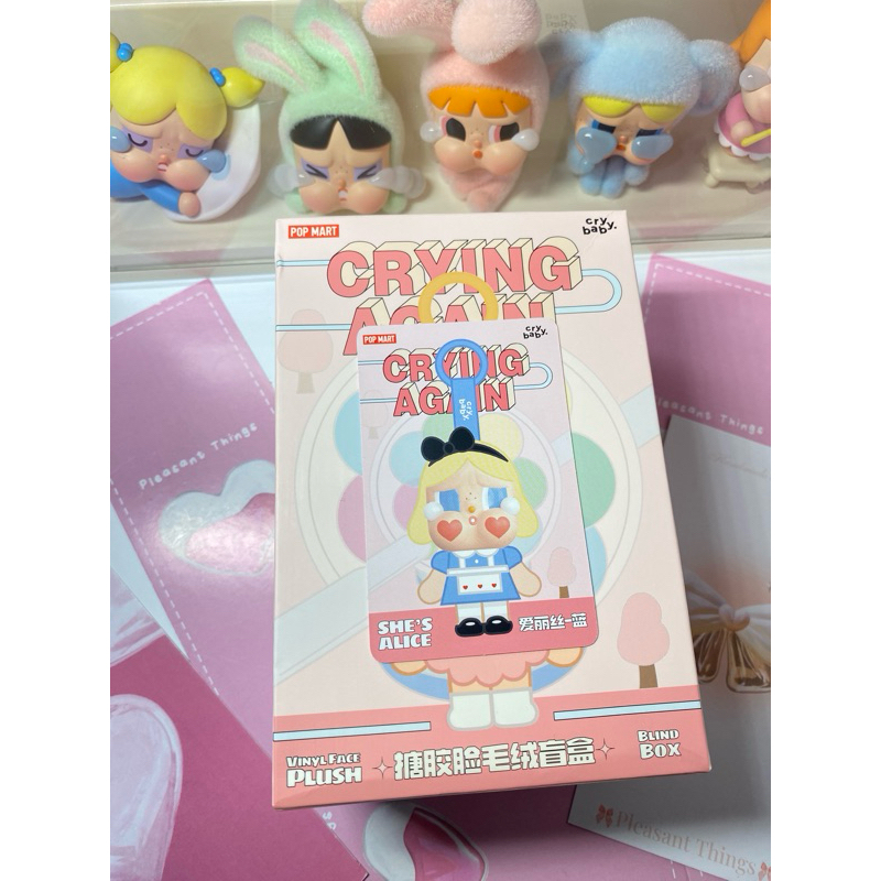 Jual CRYING AGAIN CRY BABY ( All foil SEALED ) | Shopee Indonesia