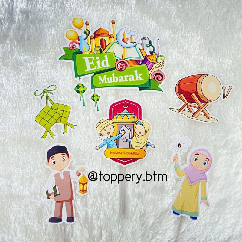 Jual CAKE TOPPER EID MUBARAK BAHAN PAPER /SET PRINT TOPPER EDISI HARI ...
