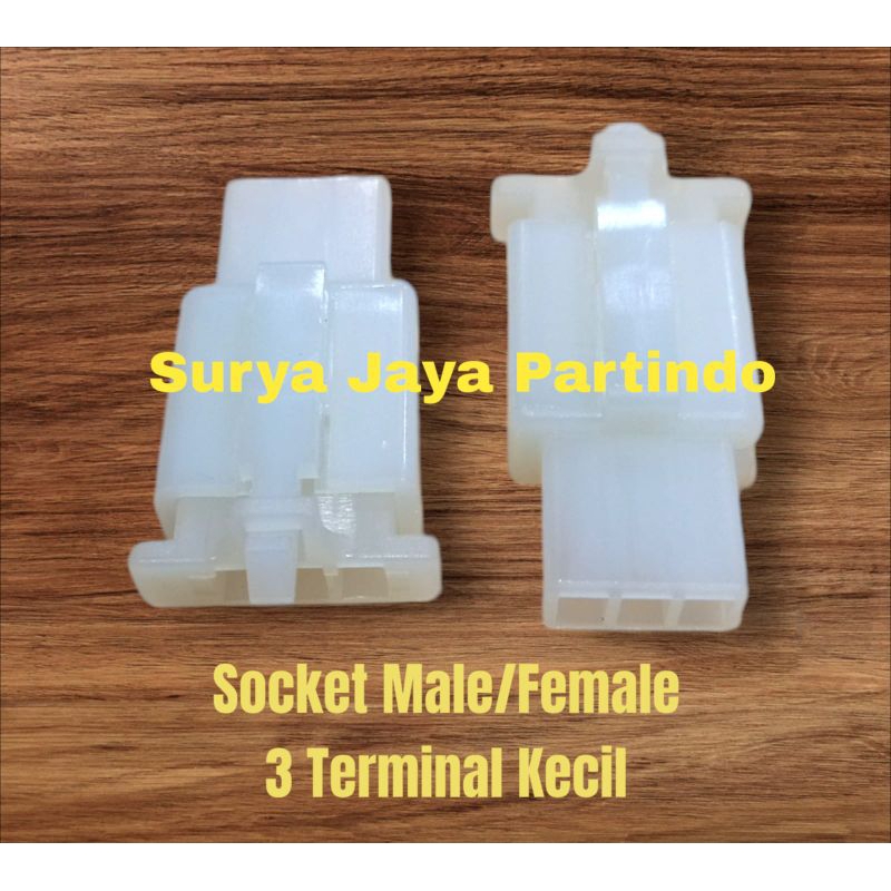 Jual SOCKET MOBIL / SOKET MOTOR 3 PIN KECIL TYPE 110 | Shopee Indonesia