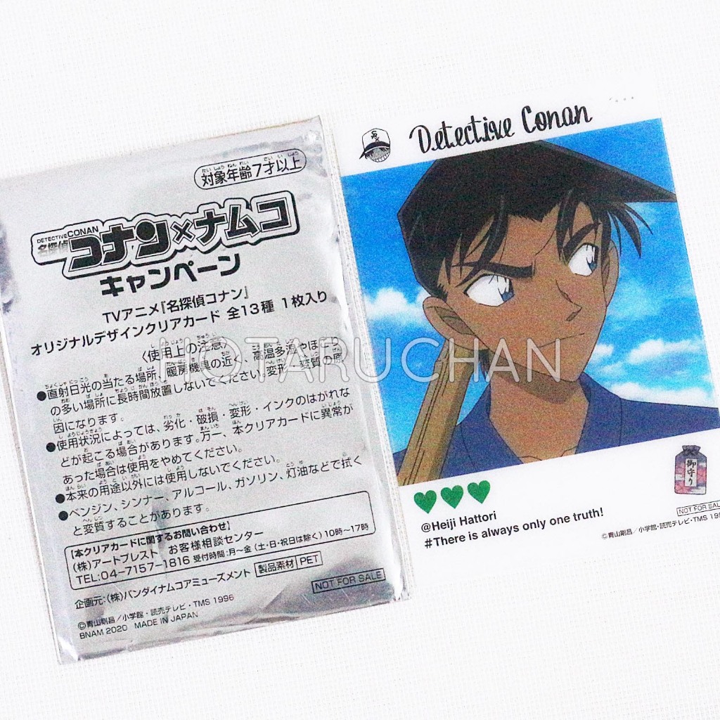Jual [OFFICIAL] Detective Conan x Namco Campaign Original Clear Card ...