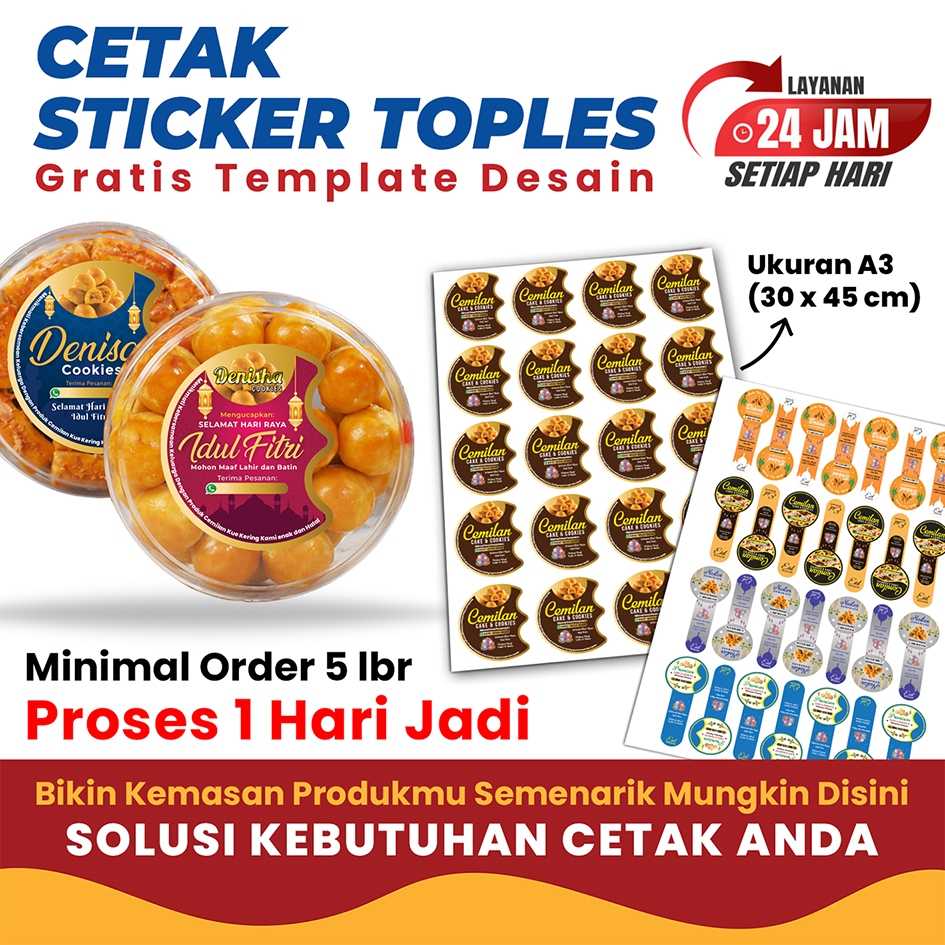 Jual Stiker toples sticker kue kering edisi lebaran | Shopee Indonesia