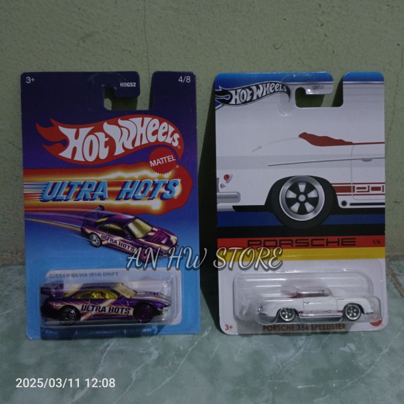 Hot Wheels 2024 Collector Edition Mail-in Nissan (Silvia CSP311