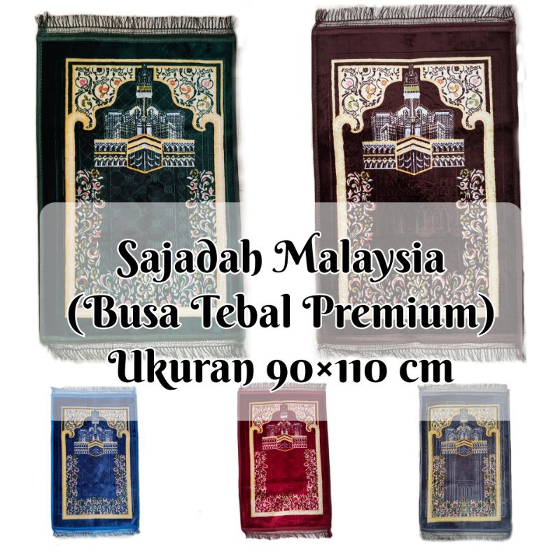 Jual SAJADAH BUSA PREMIUM TEBAL DAN LEMBUT//SAJADAH BUSA//SAJADAH ...
