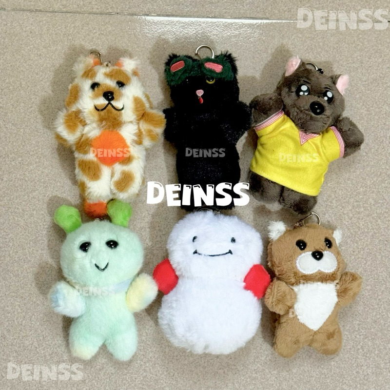 Jual READY BBNEXDO BOYNEXTDOOR PLUSH DOLL KEYRING FANMADE KEYCHAIN ...