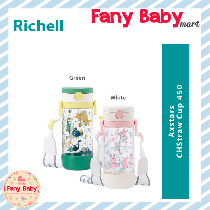 Richell Axstars Chstraw Cup 450