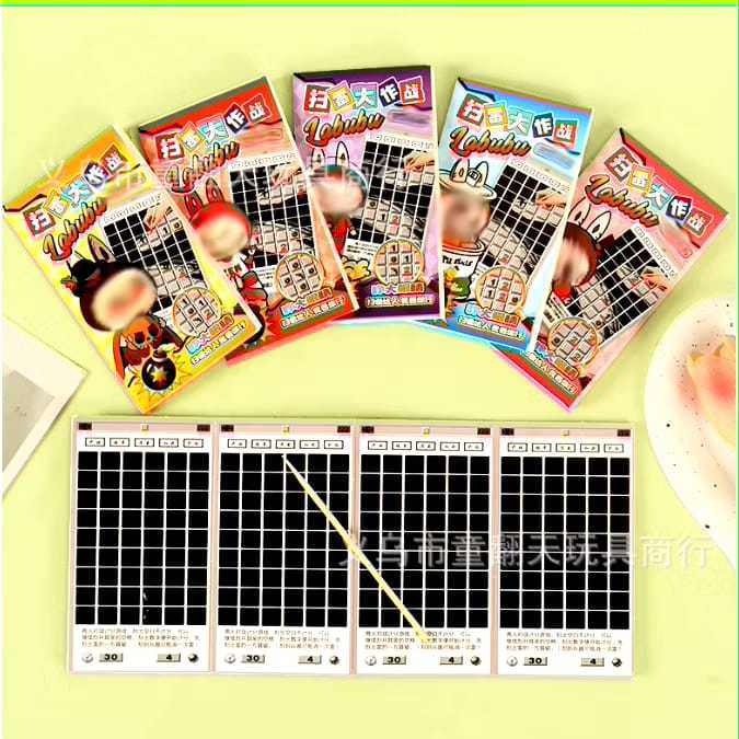 Jual Veiso_Scratch paper labubu - buku gambar gosok cry baby/Scratch ...