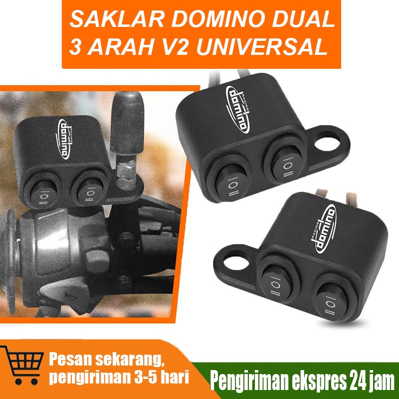 Jual 【Universal】Saklar Spion Domino 2 Tombol 3 Mode Bahan Full Besi ...