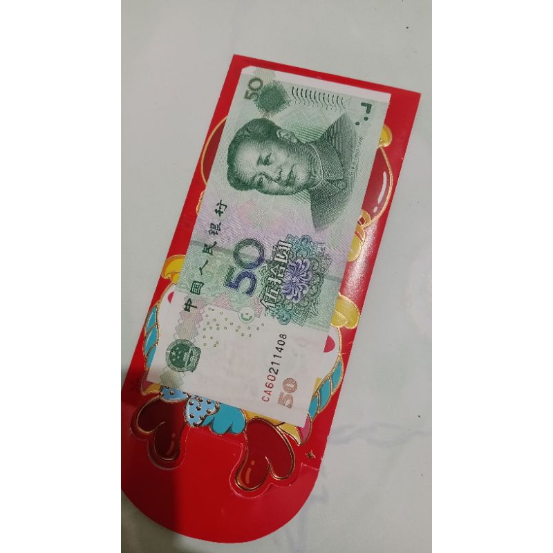 Jual pecahan 50 yuan 1976 original | Shopee Indonesia
