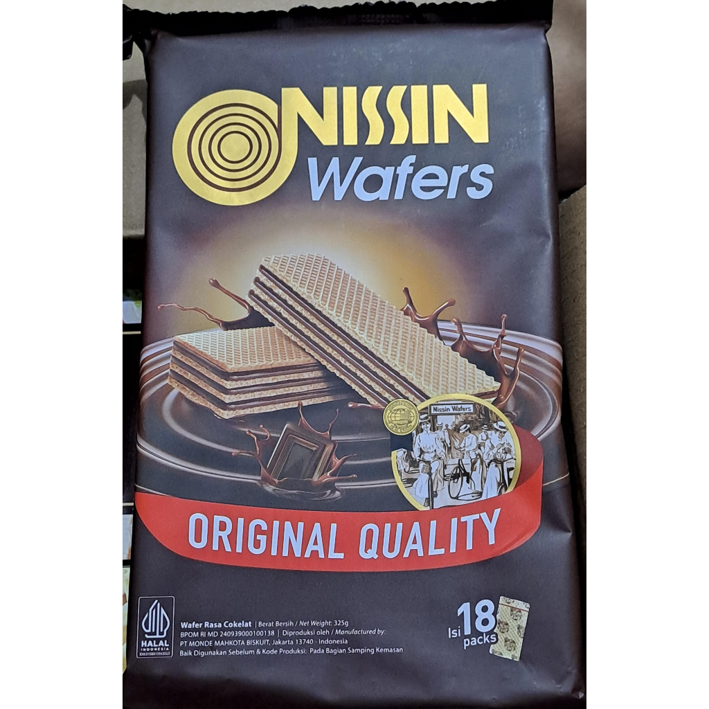 Jual NISSIN WAFER RASA COKELAT 325 GRAM | Shopee Indonesia