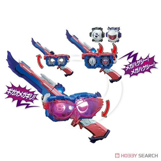 Jual DX Deep slasher Kamen Rider Ghost serie…