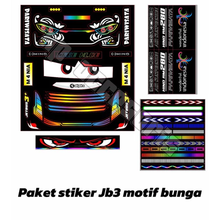 Gambar Produk 1