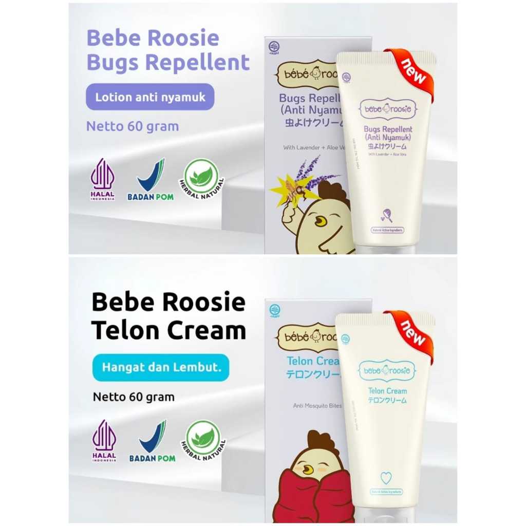 Jual Bebe Roosie Bug Repellent dan Telon 60gr | Shopee Indonesia
