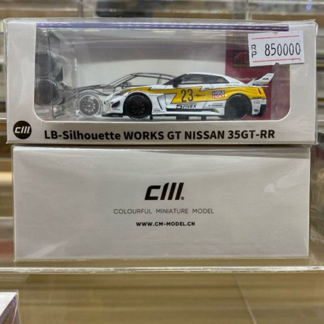 Jual CM Model Nissan Skyline GT-R35 LBWK Silhouette | Shopee Indonesia