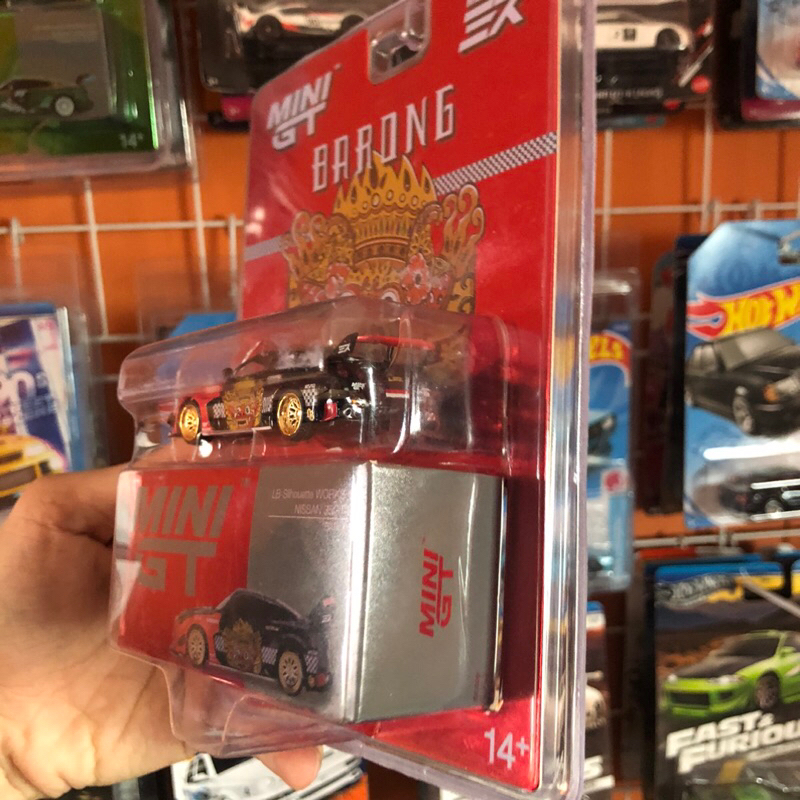 Jual Mini Gt mizu nissan R35 barong blister (segel/sealed) | Shopee ...