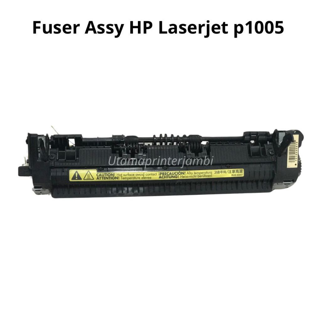 Capteur RM1-4604 – Compatible HP 1006, P1006, P1005, P1007, P1008 – ISSCX – Testé