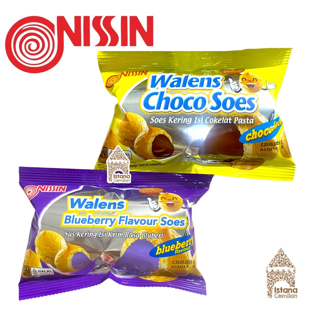 Jual Nissin Walens Choco / Bluberry Soes Kering SATUAN 16 Gram | Shopee ...