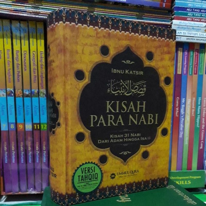 Jual Ibnu Katsir Kisah Para Nabi Kisah 31 Nabi Dari Adam Hingga Isa