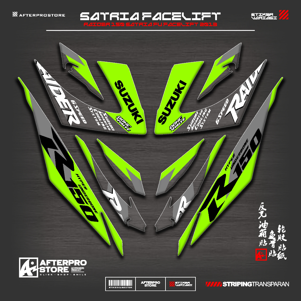 Jual STRIPING TRANSPARAN UV SATRIA FACELIFT MOTIF K3 STIKER STICKER ...