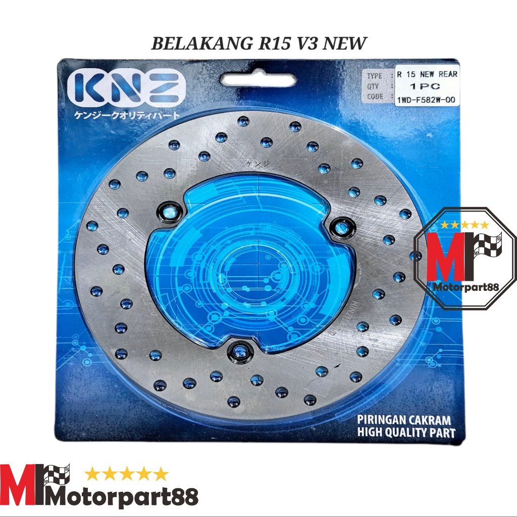 Jual PIRINGAN DISC CAKRAM REM BELAKANG YAMAHA R15 NEW V3 R 15 NEW V3 ...