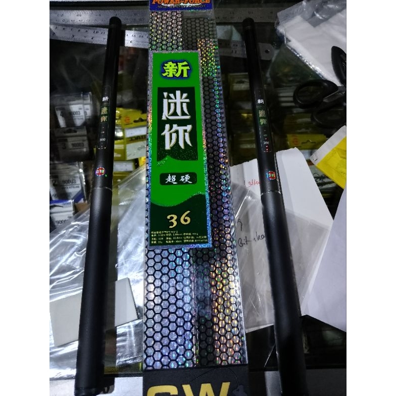 Jual GW Power Force | Shopee Indonesia