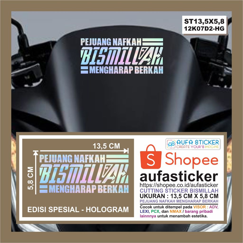 Jual STIKER BISMILLAH HOLOGRAM Cutting Sticker VISOR MOTOR PCX NMAX ...