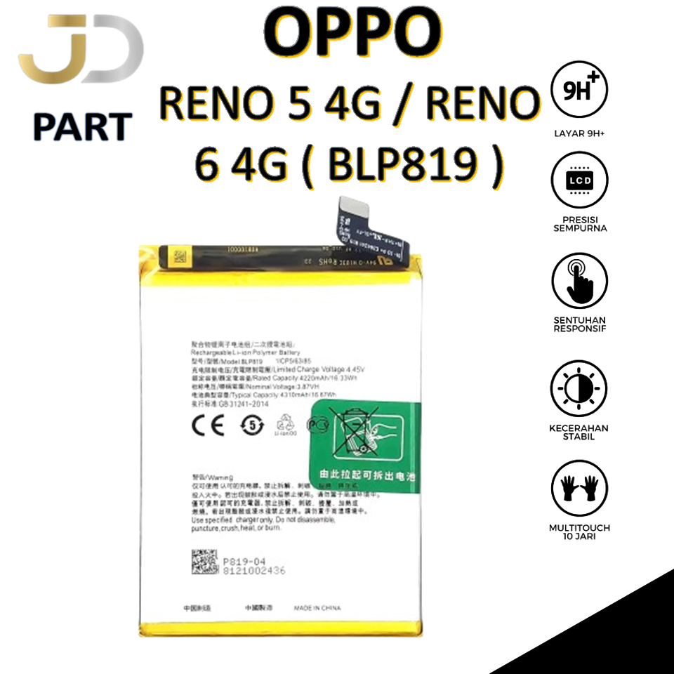 Jual BATERAI OPPO BLP819 OPPO RENO 5 4G / RENO 6 4G Batre Batrai ...