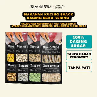 Bite of Wild - Freeze Dried Camilan Daging Beku Kering 40gr Ayam/Salmon/Bebek/Catnip/Hati Ayam/Kuning Telur/Daging Segar/Shisamo