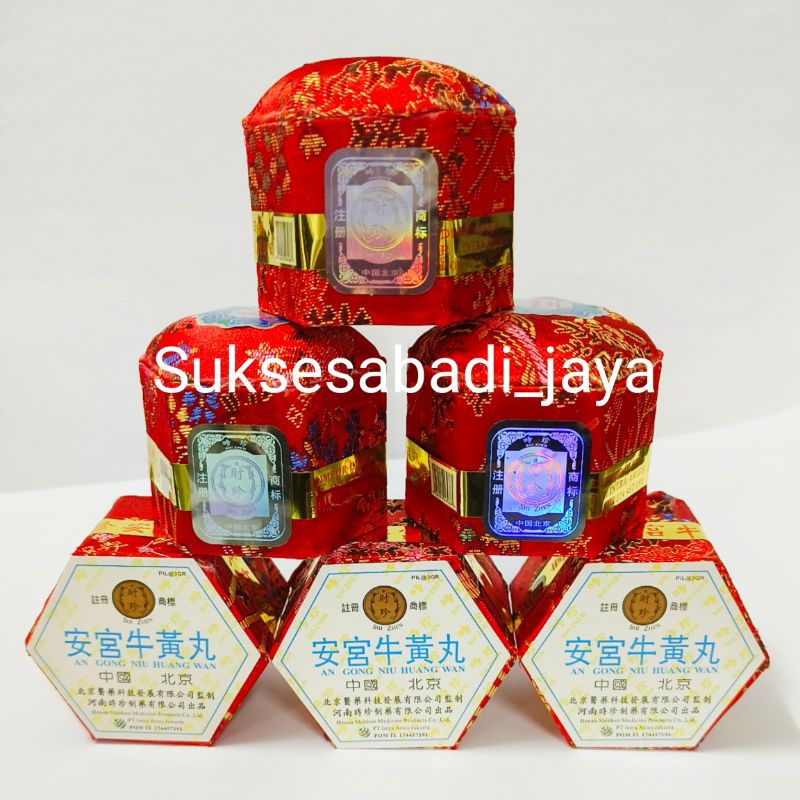 ORIGINAL ANGONG/Ankung Niu Huang Wan PT.INTRA ARIES resmi BPOM