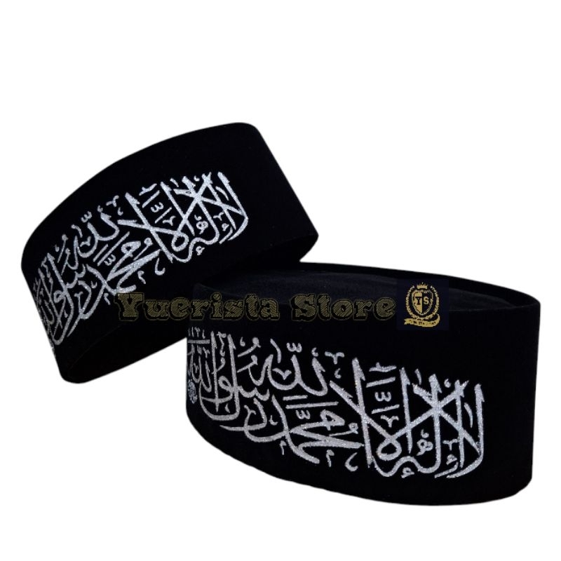 Peci Songkok Kopiah Hitam Motif TAUHID SABLON Tinggi 9cm - Songkok Laki Laki SHOLAT Bisa COD