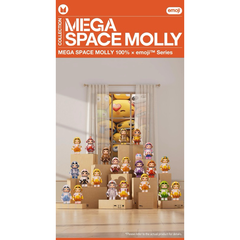 POP MART Mega Space MOLLY 100% Series 4 figuren, actiefiguur, verzamelspeelgoed, figuurtje, feestcadeau, volledige set