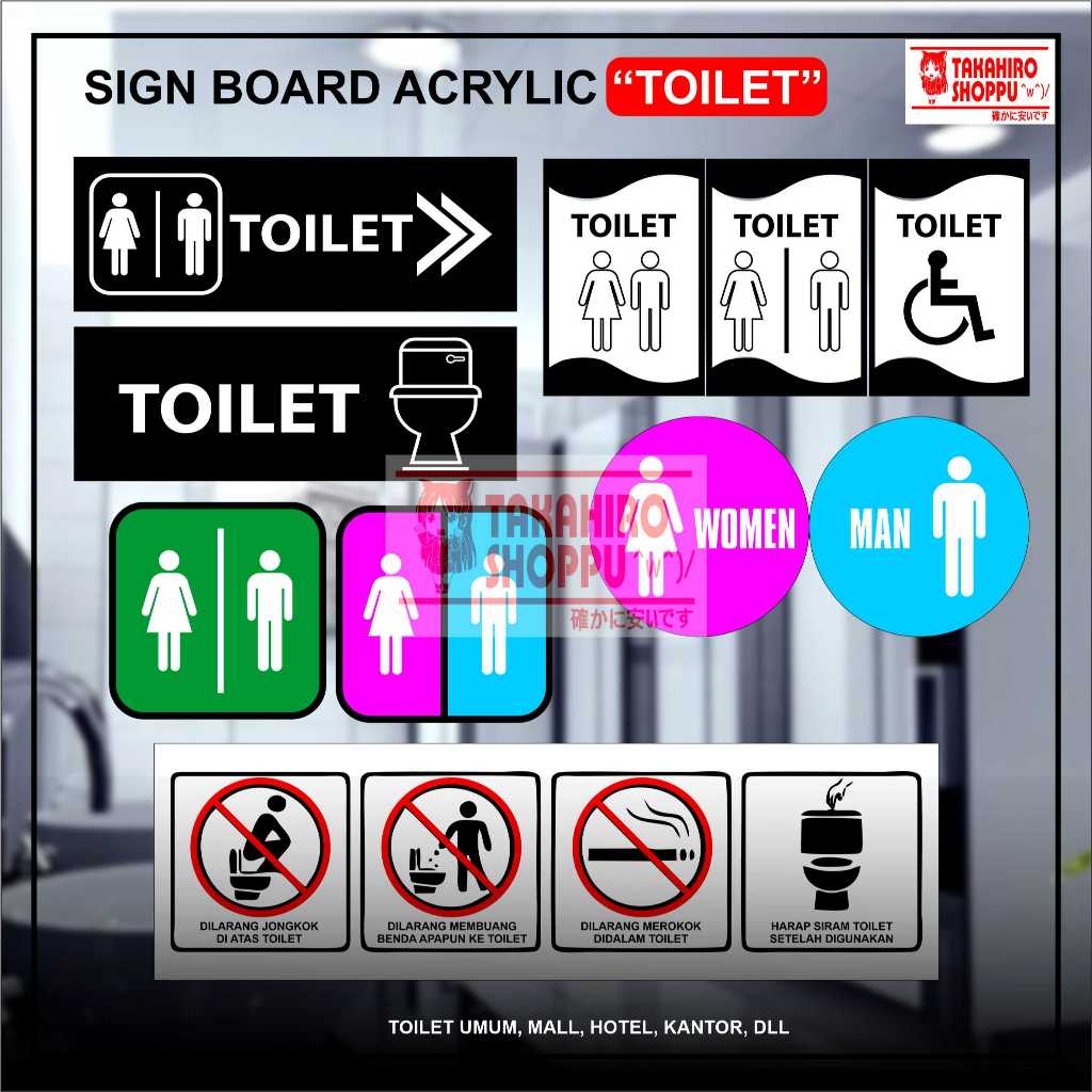 Jual SIGN BOARD ACRYLIC TOILET / PAPAN TANDA AKRILIK TOILET / TULISAN ...