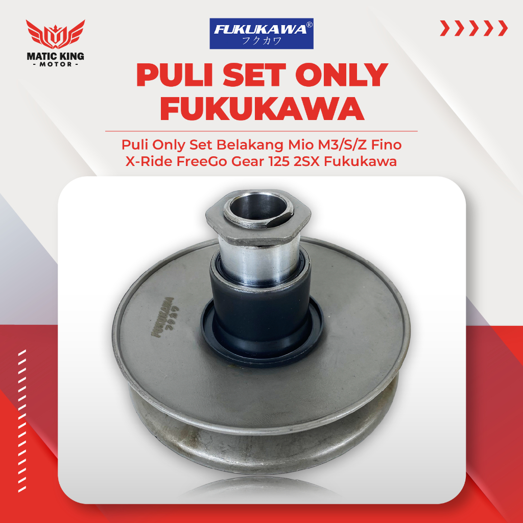 Jual Pully Pulley Puli Belakang Only Yamaha Mio M3 S Z Soul GT Fino ...