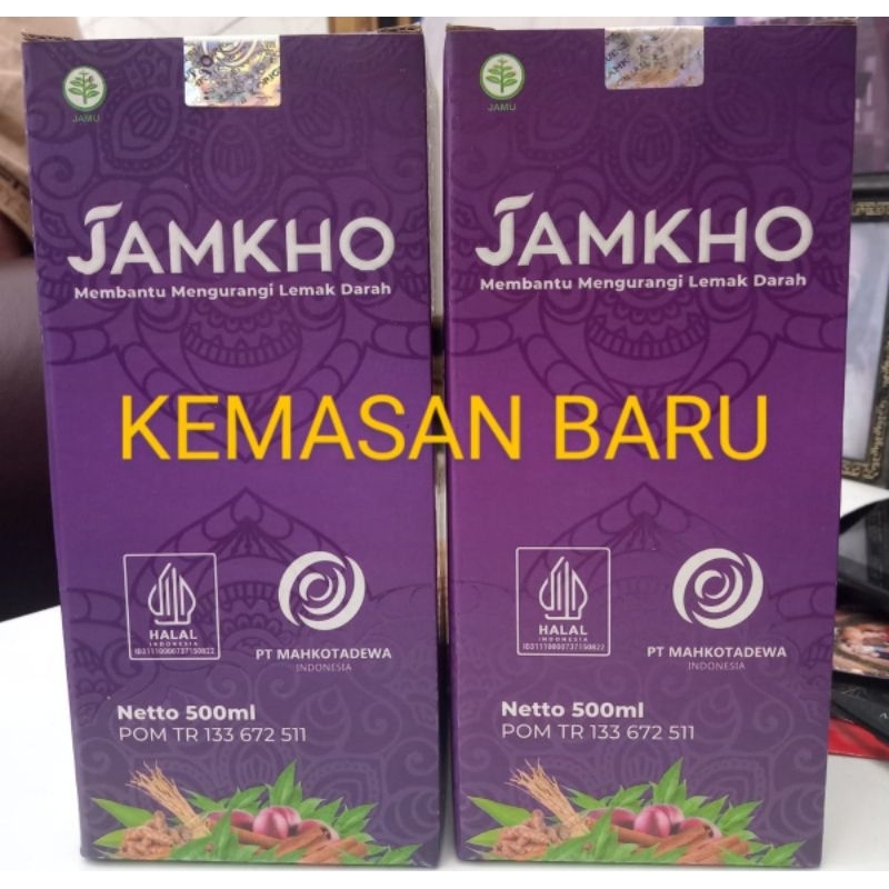 Jual jamkho 500ml ( jamu kolesterol ) original KEMASAN BARU | Shopee ...