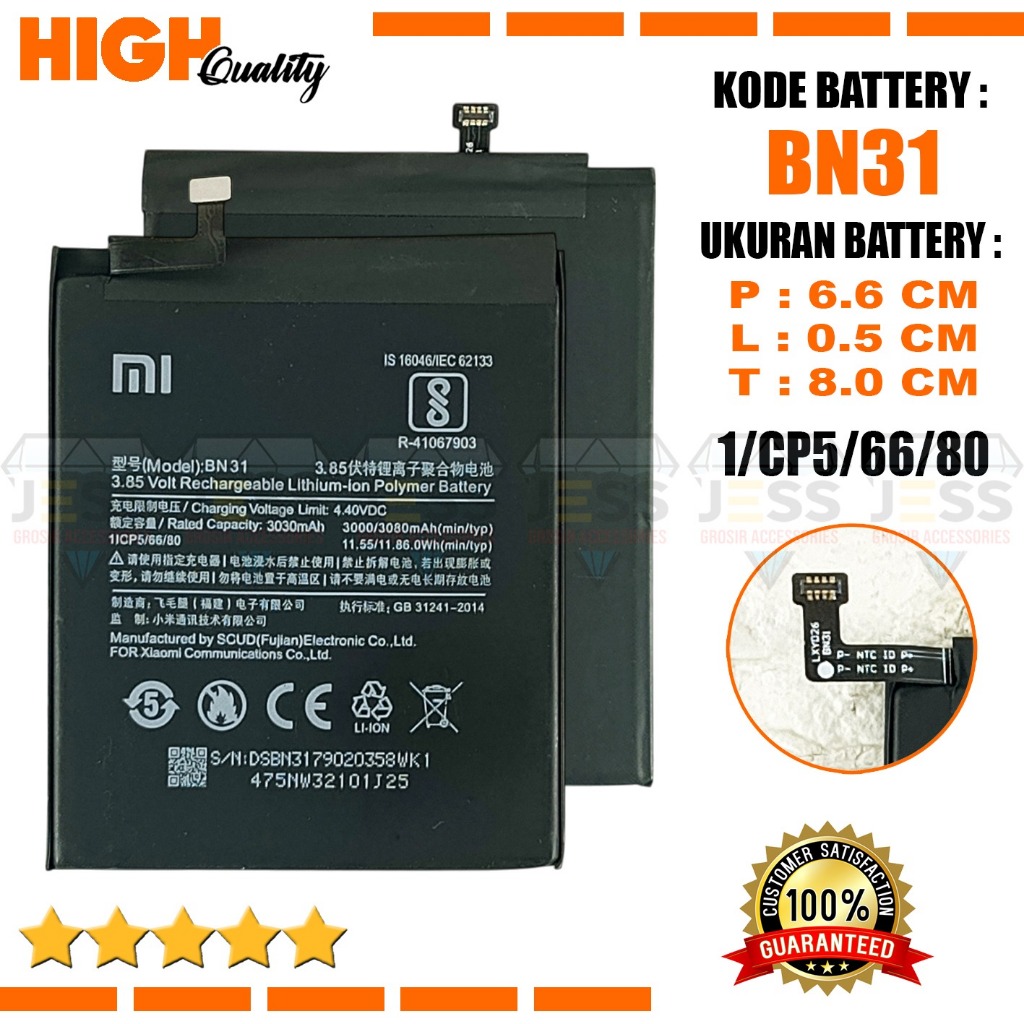 Jual Baterai Xiaomi Redmi S2 / Note 5A / 5A Pro / 5 Prime / Mi 5X ...